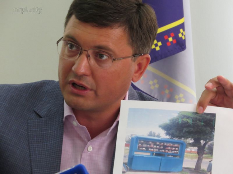 Мэр Мариуполя: Торговые сети в городе приведут к новому утвержденному порядку (ФОТО+ВИДЕО)