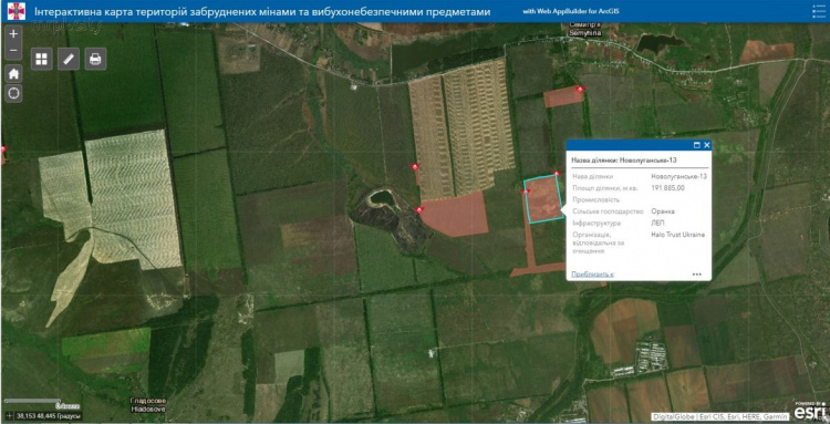 Швейцарцы помогли создать интерактивную карту минных полей Донбасса (ФОТО)