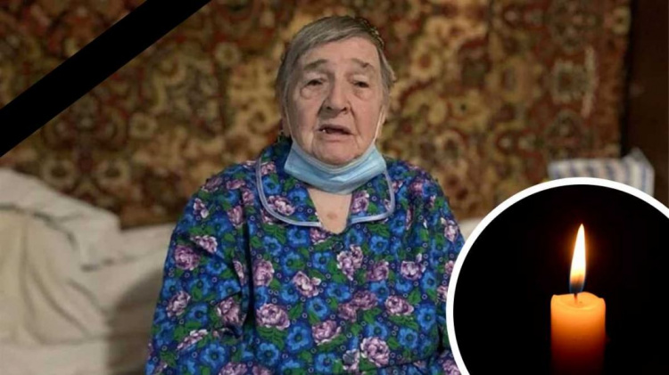 В Мариуполе умерла 91-летняя Ванда Объедкова, пережившая Холокост