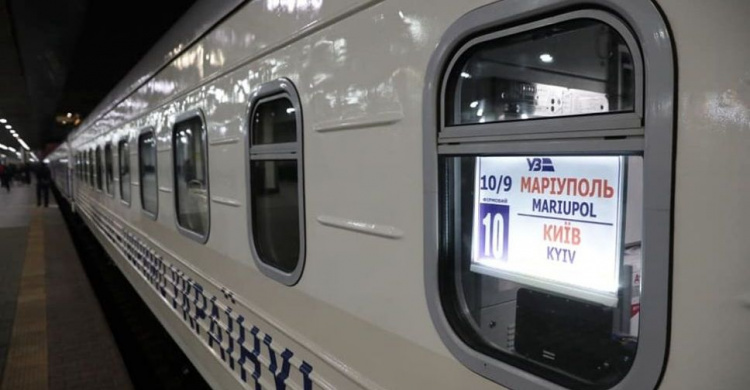 Укрзализныця назначает дополнительные поезда на Мариуполь и Константиновку на праздники и выходные