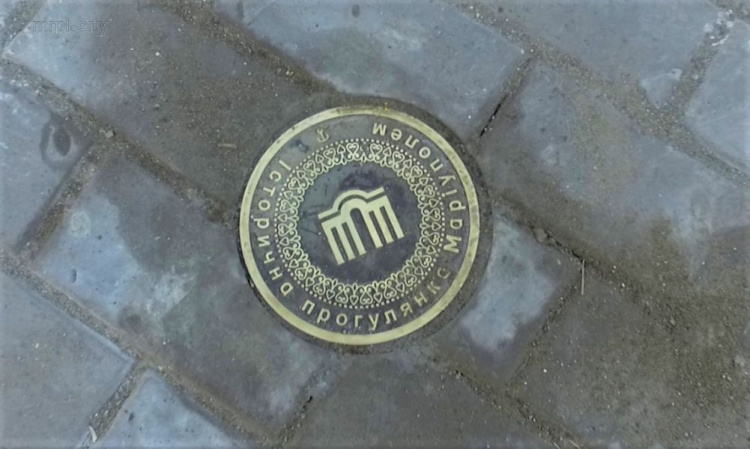 В Мариуполе стартуют путешествия по туристическим «монетам» (ФОТО)