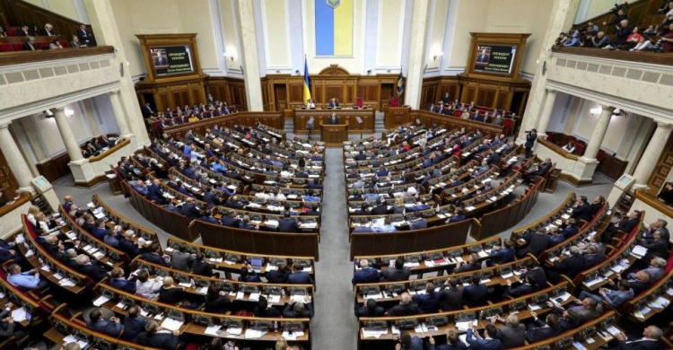 Украинский парламент уволил Гончарука с должности премьер-министра: кто занял его место?