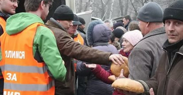 В Авдеевку отправлена гуманитарная помощь от предприятия «Метинвест-ПромСервис»