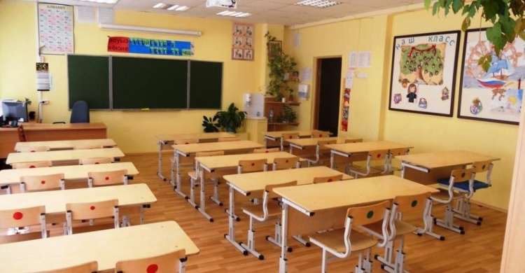 В Донецкой области создадут 21 опорную школу за 500 миллионов гривен