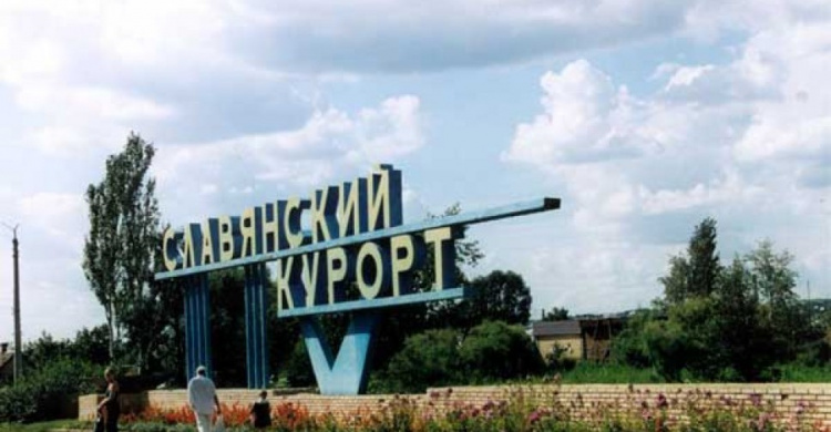 В Донецкой области у санатория за долги и порчу экологии могут отобрать землю
