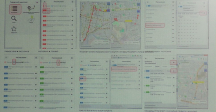 В Мариуполе презентовали мобильное приложение по отслеживанию движения транспорта (ФОТО)