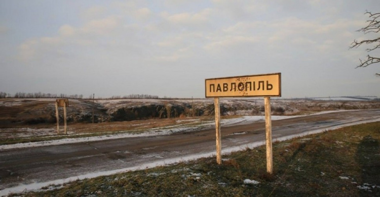 В первый день «пасхального мира» четверо украинских военных получили ранения