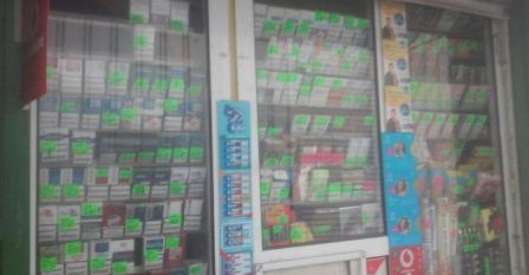 В Приморском районе Мариуполя из киоска изъяли сигарет на 20 тысяч гривен (ФОТО)
