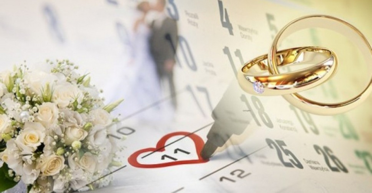 В течение «медового месяца» в Мариуполе экспресс-брак заключила 151 пара (ФОТО)