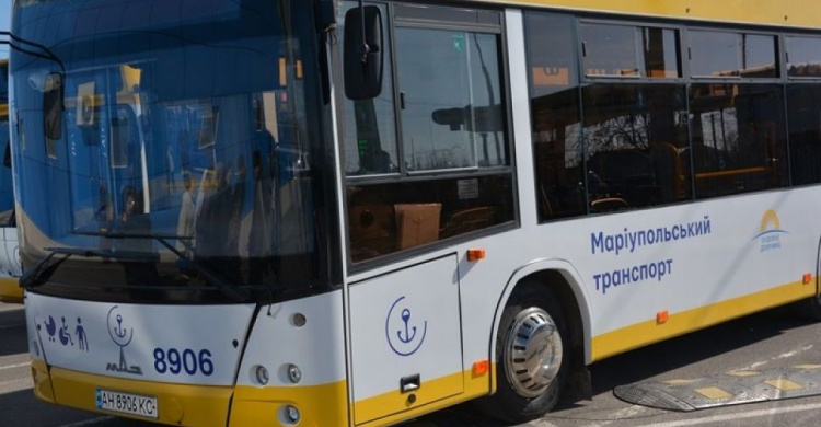 В Мариуполе временно изменится схема движения автобуса