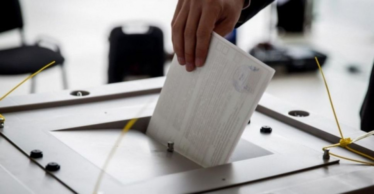 В Мариуполе пройдут выборы в Молодежный парламент (ФОТО)
