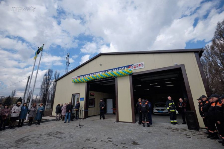 На Донетчине открыли два новых центра безопасности (ФОТО)