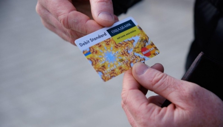 Блокування карток пенсіонерам – у Мінсоцполітики прокоментували ситуацію
