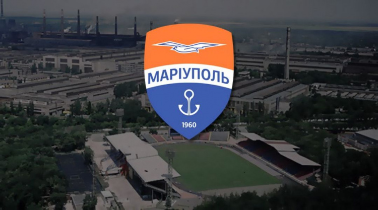 ФК «Мариуполь» предоставили письменные гарантии безопасности для «Динамо»