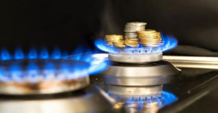 Цену на газ для мариупольцев снизили на 11%