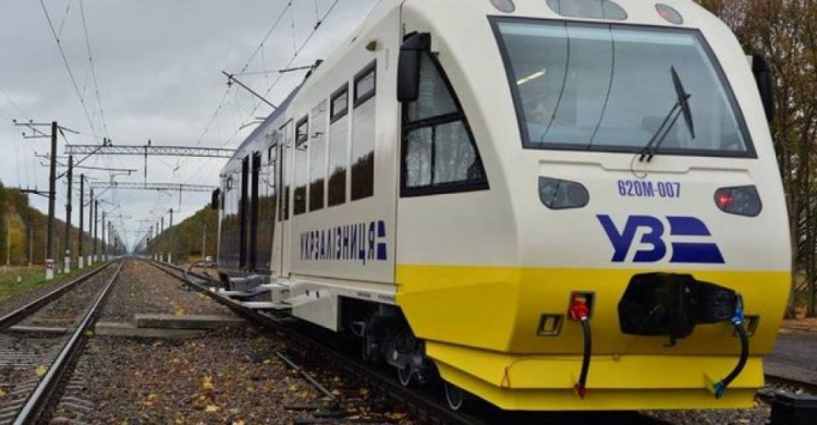 Пассажиры не смогут сесть на поезд «Мариуполь-Киев» на одной из станций