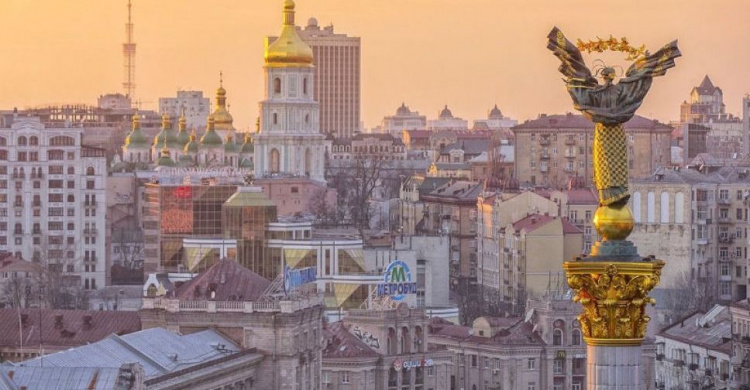 Падение ВВП, рост инфляции и снижение зарплат: Кабмин Украины опубликовал прогноз на 2020