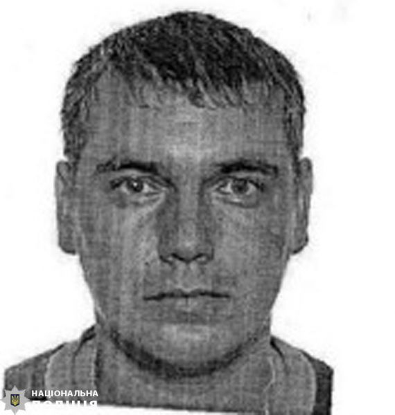 Помогите найти: в Мариуполе разыскивают 43-летнего мужчину (ФОТО)