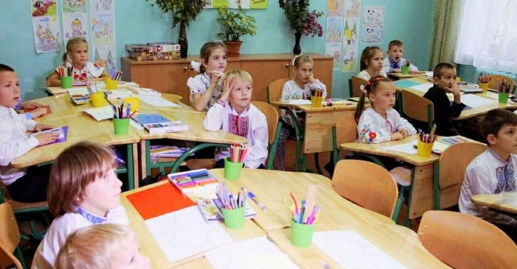 Знания украинских школьников оценила международная организация. Украина соседствует с Турцией и Кипром