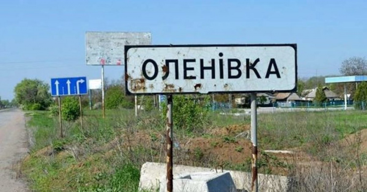 В Україну повернули тіла українських військовополонених, які загинули в колонії в Оленівці