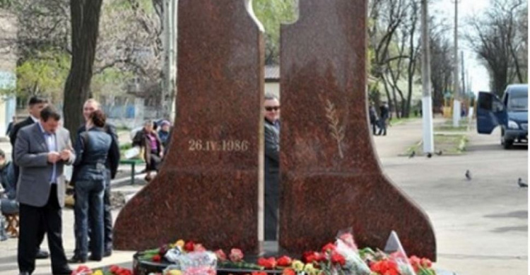 Мариуполь почтит память жертв катастрофы в Чернобыле (ВИДЕО)