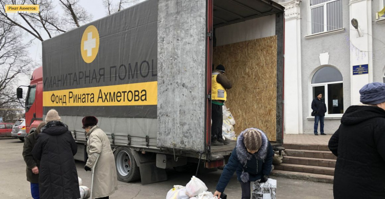 Помощь Рината Ахметова в феврале получат почти 19 000 мирных жителей Донбасса