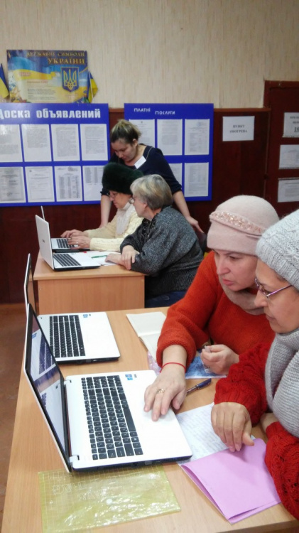 Мариупольских пенсионеров приглашают бесплатно освоить компьютер