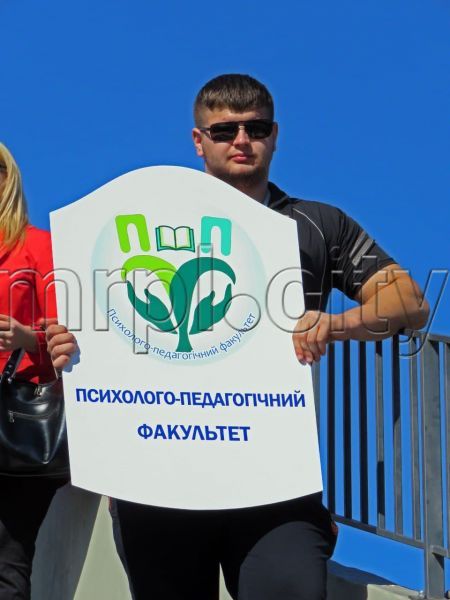Студентами Мариупольского университета стали выходцы из 12 областей Украины