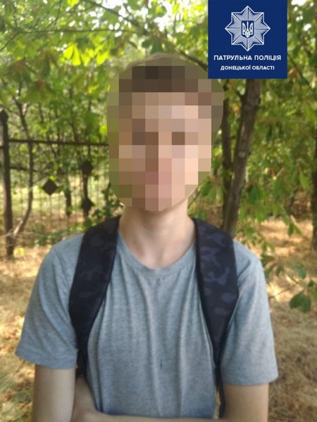 Мариупольские патрульные задержали 16-летнего кибер-наркодилера (ФОТО)