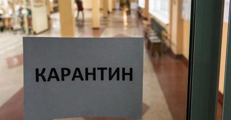Быть или не быть карантину выходного дня: вопрос поставили на голосование в Верховной Раде Украины