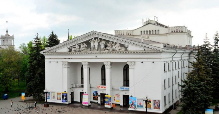 Театры со всей Украины покажут в Мариуполе десять спектаклей
