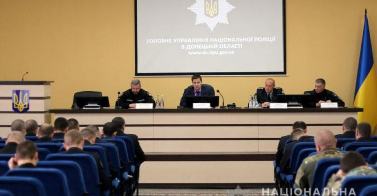 В Донецкой области усилят меры по изъятию незаконного оружия (ФОТО)