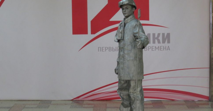 В Мариуполе проходят торжества в честь 121-й годовщины комбината Ильича (ФОТО+ВИДЕО)