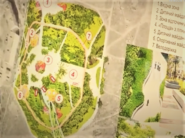 В Мариуполе обустроят семейный парк на окраине
