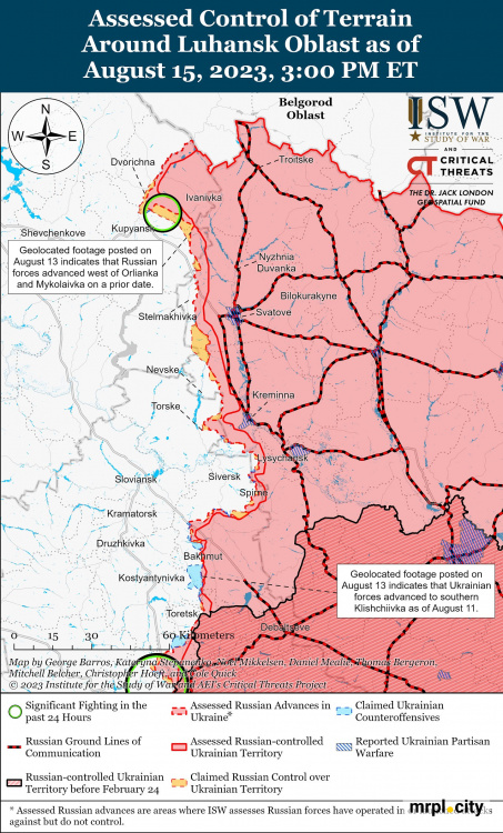 Сили оборони звільнили Урожайне на Донеччині та продовжують наступ на трьох напрямках – карта