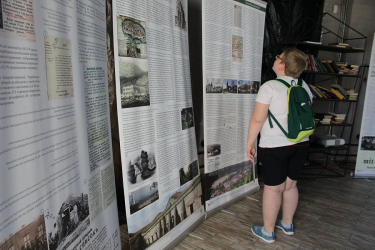 Карты и фотографии: мариупольцы могут узнать историю украинских немцев (ФОТО)