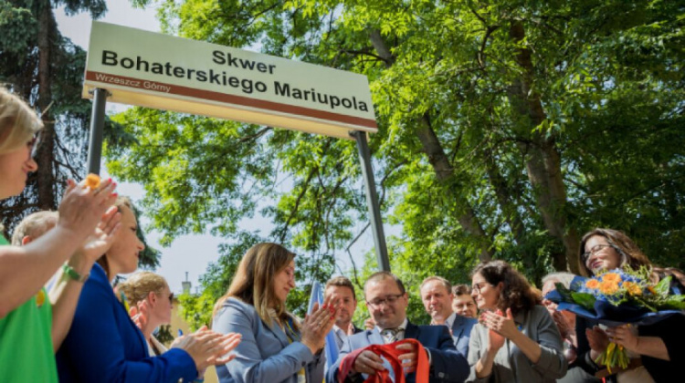 В Гданьске сквер возле консульства РФ назвали в честь Мариуполя