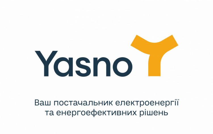 Онлайн-калькулятор YASNO подсчитает, сколько можно сэкономить на электроэнергии за 10 лет
