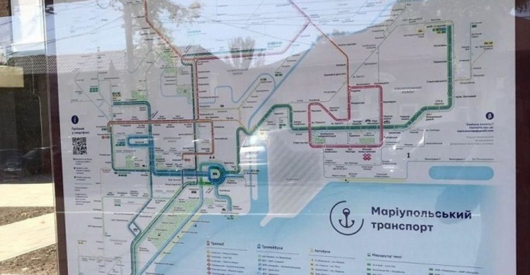 Навигационные карты появились на новых остановках Мариуполя