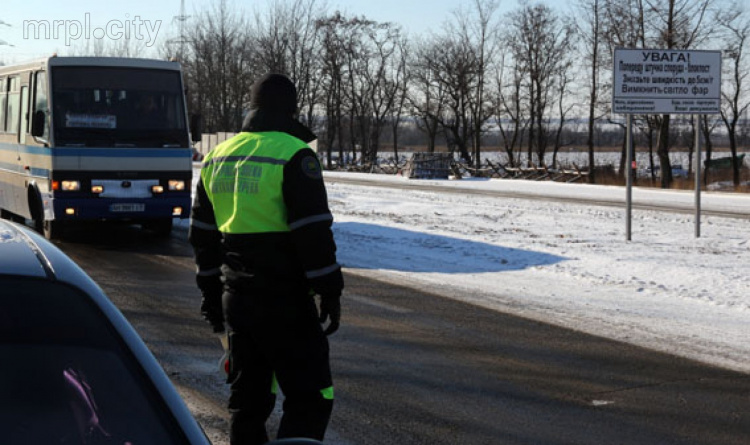 Полиция Донецкой области устроила облаву на незаконных перевозчиков (ФОТО)