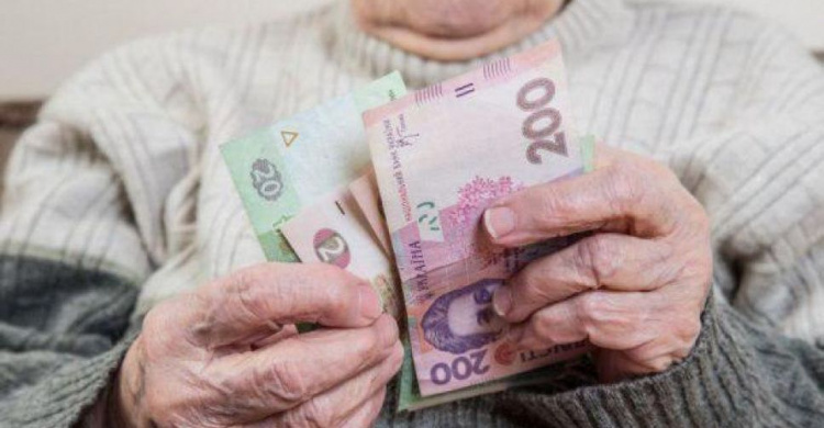Стало известно, когда мариупольским пенсионерам повысят пенсии