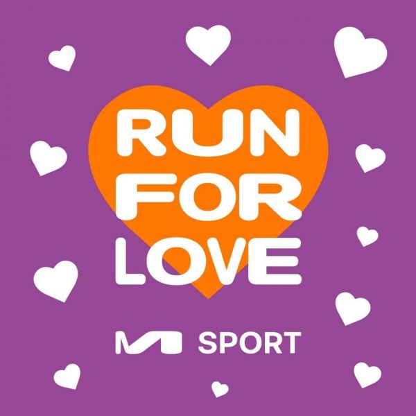«Run for Love»: мариупольцев приглашают на романтический забег
