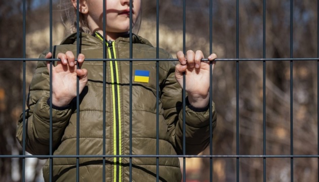 До України повернули 11 депортованих до РФ дітей - подробиці (відео)