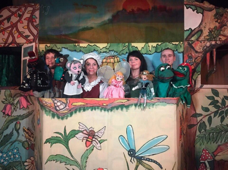 Мариупольскому театру кукол исполняется 20 лет (ФОТО+ВИДЕО)