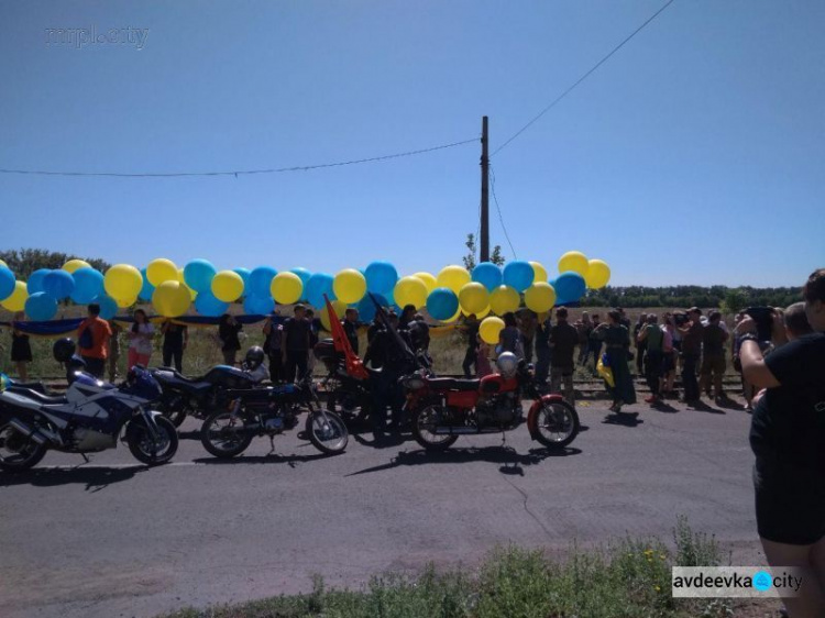 На Донетчине в оккупированные города запустили украинский флаг-рекордсмен (ФОТО+ВИДЕО)