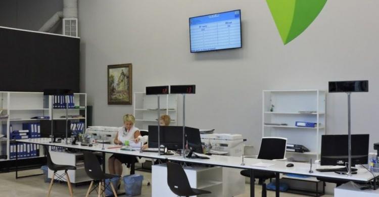 Еще больше сервисов: в Мариуполе расширят перечень услуг ЦПАУ и «Мультицентра» (ФОТО)