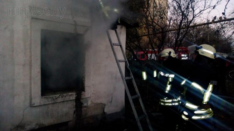 Пожар в Мариуполе: Погиб 85-летний пенсионер (ФОТО)