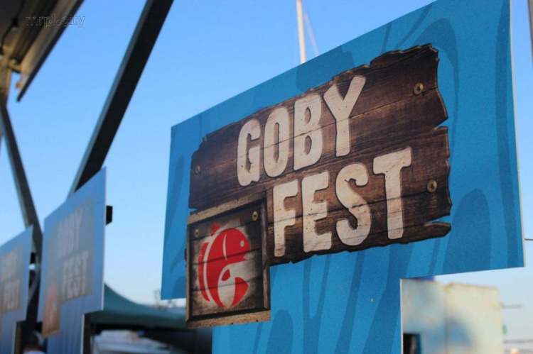 Фестиваль «GobyFest»: мариупольские рыбаки сражались за звание лучшего (ФОТО)