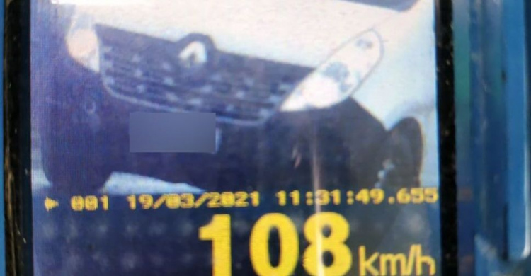 Превысил скорость в два раза: в поселке под Мариуполем водителя оштрафовали на 1700 гривен