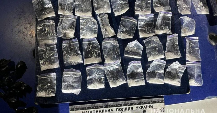 Житель Черкасчины задумал организовать наркобизнес в Мариуполе